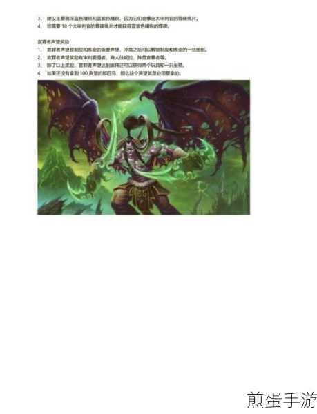 火炬之光无限神谕者 1 和 2 区别,震撼揭秘,燃爆游戏圈
