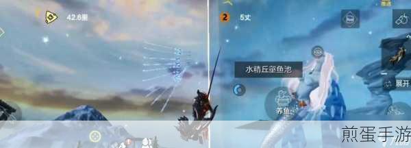 妄想山海走路姿势怎么改，掌握这些技巧让你走路更炫酷