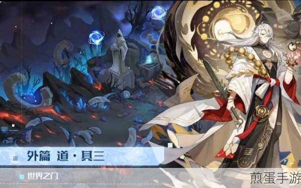 奥拉星手游夜羽银风怎么获得，全网都在找的攻略秘籍