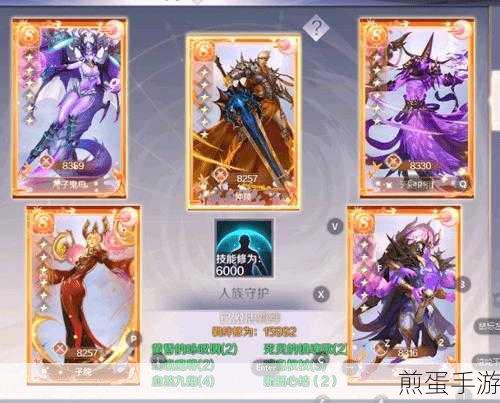 完美世界手游怎么才能锁定精灵技能，成为游戏高手的必备秘籍