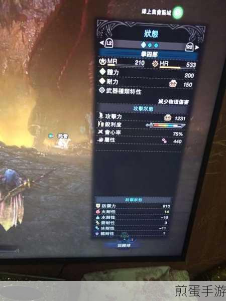 怪物猎人p3弓是用金火套还是银火套,游戏玩家的终极抉择