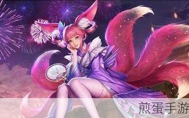 王者荣耀深度解析，妲己，这位神秘法师的真相