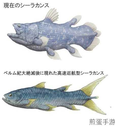 方舟生存进化新篇章，揭秘腔棘鱼，驯服挑战由你定