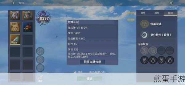 妄想山海浪漫升级，白首不离花束DIY全攻略