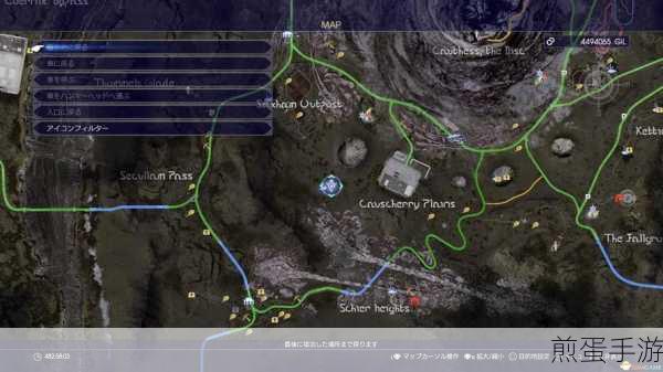 最终幻想15v1.03版黑框问题全攻略