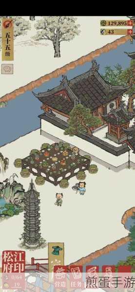 江南百景图2021端午庆典,精彩活动全攻略
