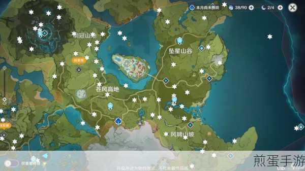 原神天神像满级全攻略,解锁满级神像与风神瞳的奥秘