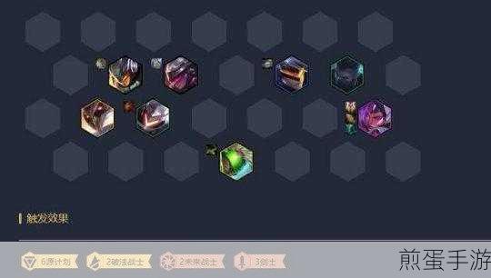云顶之弈10.11版本大热!源计划破法剑上分秘籍大公开