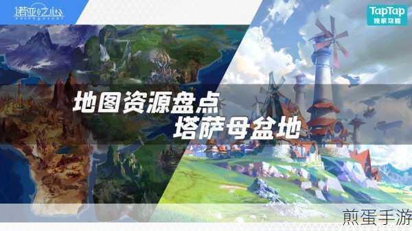 诺亚之心生活系统介绍，智能便捷高效之热门探秘