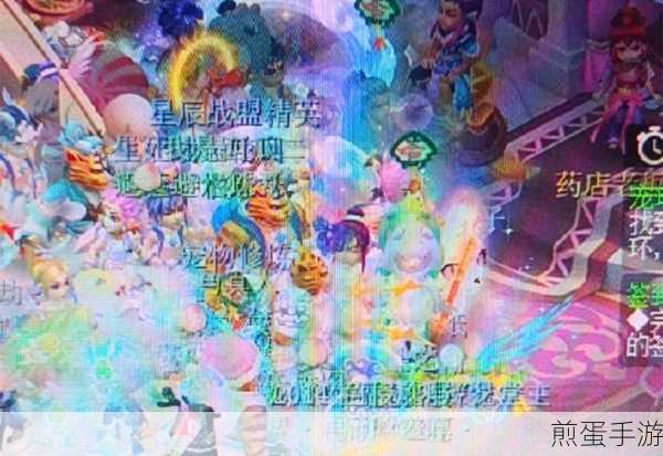 梦幻西游西凉女国剧情深度探索,解锁隐藏任务与宝藏