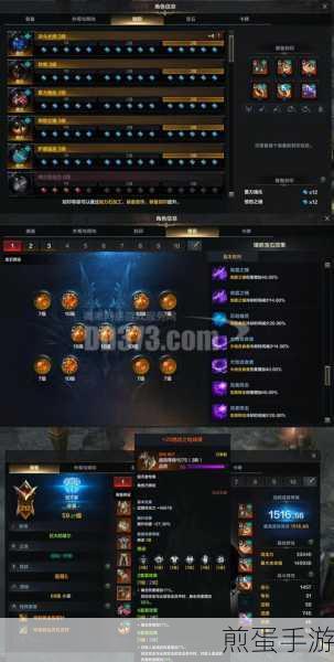 DNF装备铭刻系统全解析,新手老鸟都爱的升级秘籍
