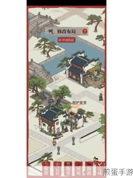 江南百景图鸡鸣山肉摊获取全攻略,珍稀物资轻松拿
