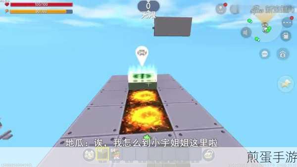 迷你世界青色玻璃灯怎么制作，成为游戏达人的必备秘籍
