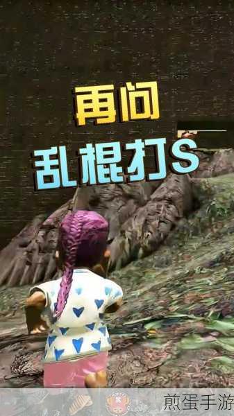 方舟生存进化,电鳗驯服全攻略,助你称霸水域
