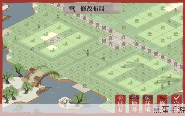 江南百景图八角获取攻略与库存不足应对方案