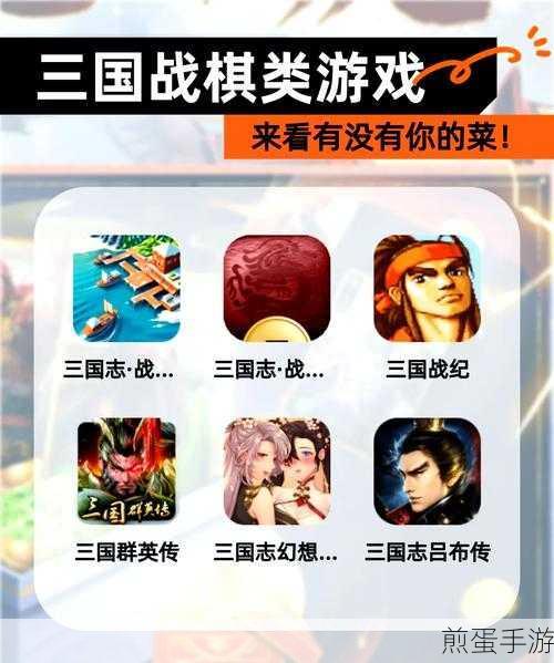 少年三国志彩金阵容搭配策略全解析，掌握致胜秘诀，称霸三国战场