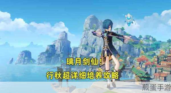 黑潮之上白鹭伪无限流详细推荐多种搭配攻略分享助你轻松玩转游戏,热门玩法大揭秘