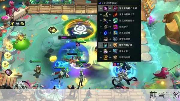 金铲铲之战S7.5，幽影玉龙攻略大揭秘，站位与战术双管齐下