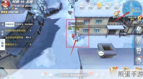 航海王热血航线铁桶国隐藏气球位置,探索神秘宝藏的关键线索