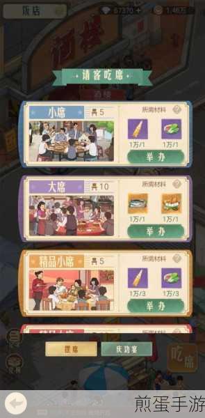 时光杂货店可以赚钱吗时光杂货店赚钱方法,探索网赚新机遇