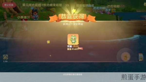 摩尔庄园下雨晚上能钓什么,热门游戏中的奇妙垂钓之旅