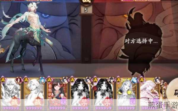 阴阳师修行羁旅怎么玩 修行羁旅玩法攻略,爆火出圈的秘诀