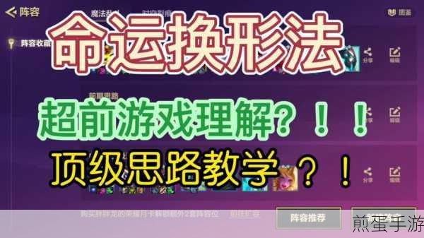 命运方舟格斗家转职选什么,热门转职策略大揭秘