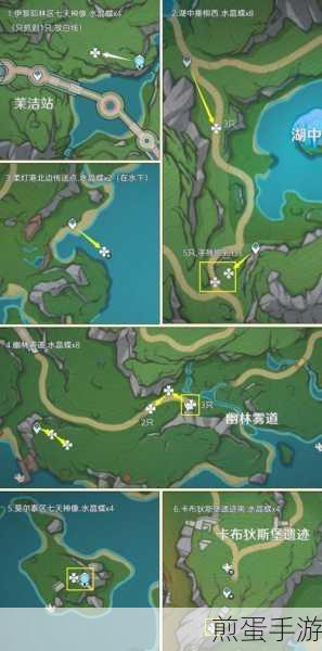 原神须弥草晶蝶高效采集线路攻略,详解晶蝶收集路线图助你轻松收集资源,成为游戏大神的必备秘籍