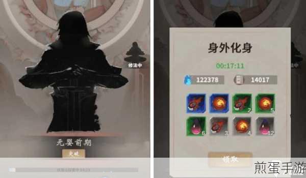 一念逍遥中的三界奇缘如何通关,掌握这些技巧你就无敌了