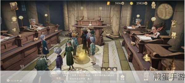 哈利波特魔法觉醒寝室玩法新手入门教学寝室新手攻略,新手必看的魔法寝室秘籍