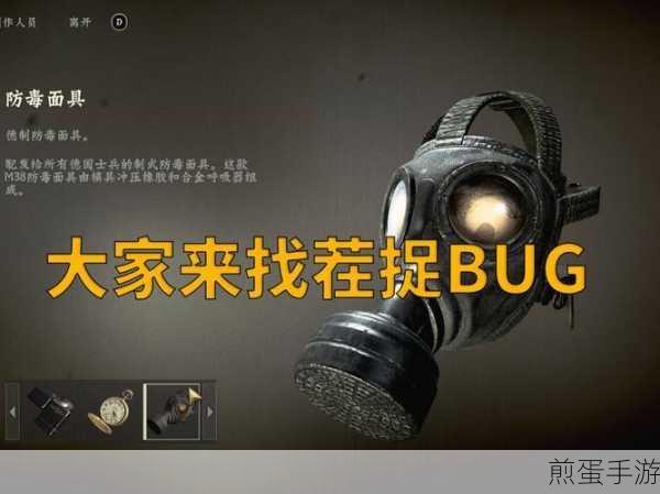 微信使命召唤放空投弹无人小飞机彩蛋怎么触发,成为游戏大神的秘密武器