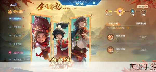 王者荣耀街头霸王，高端玩家的挚爱之选
