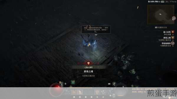 暗黑破坏神4,揭秘冰冷的信仰任务全攻略