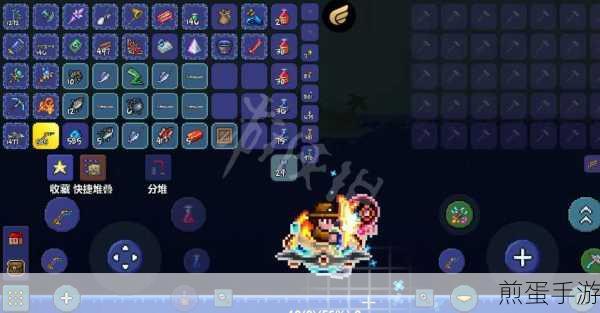 泰拉瑞亚奥金矿奇遇,解锁你的探险寻宝新篇章