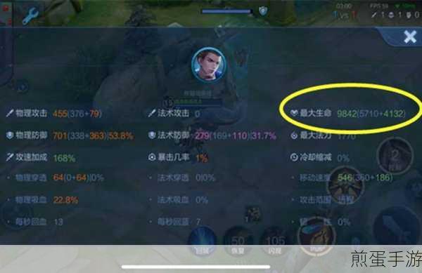 王者荣耀S8赛季狄仁杰，重塑辉煌，输出爆表