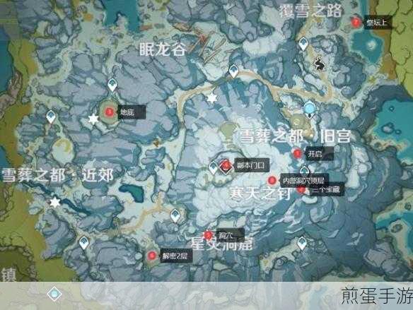 原神雪山石碑全攻略，八处神秘石碑等你探索