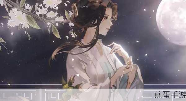忘川风华录李清照,才情与战力的双重魅力