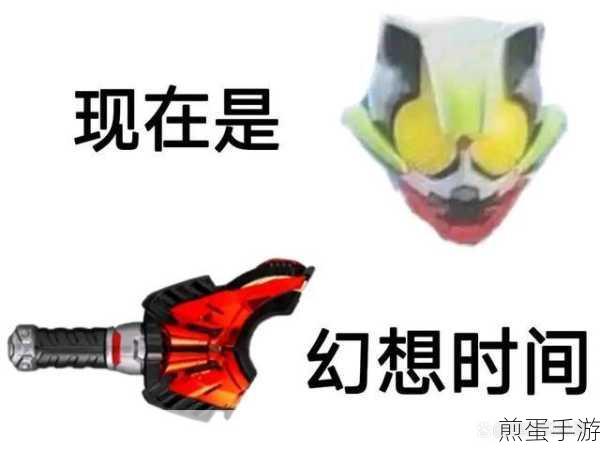 解锁幻想之巅，盲信塔拍照秘境全攻略