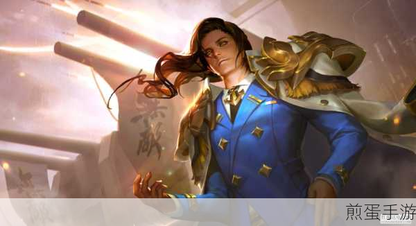 王者荣耀S23双烧流周瑜深度攻略,掌控火海的战术大师