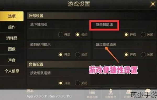 详尽解析,DNF巴卡妮是团队挑战本还是单人副本,热度爆棚