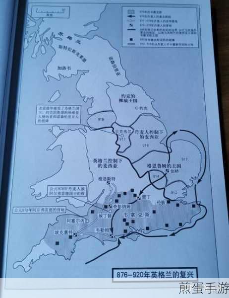 文明与征服爱德华强不强 黑太子爱德华玩法全攻略,深度解析爱德华的强大魅力与玩法精髓