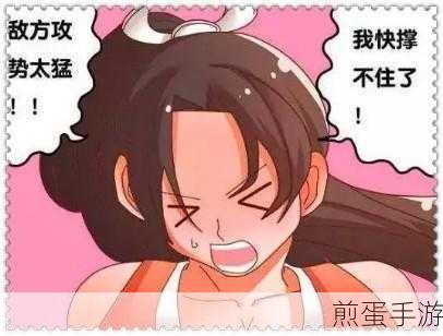 我老婆最近天天和别的男人玩王者荣耀不在乎我的感受该怎么办,婚姻中的游戏危机如何化解