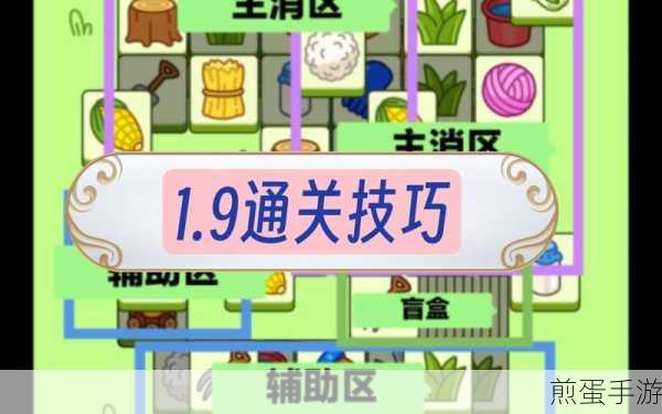 剑与远征盛夏历险记第五天怎么过盛夏历险记第五天通关攻略,掌握这些技巧轻松通关