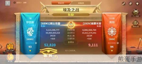 万国觉醒怎么获得大师国觉醒大师图纸获取攻略,成为游戏王者的必备秘籍
