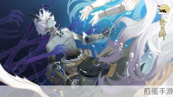 阴阳师 sp 麓铭大岳丸值得养吗,深度解析与实用指南