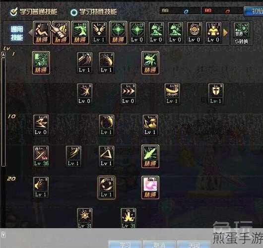 地下城与勇士起源剑豪培养攻略指南，从基础到高手的全方位提升策略，成为游戏大神的必备秘籍