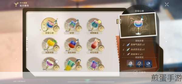 崩坏星穹铁道，教你如何获取强化膏火配方攻略，成为游戏王者的必备秘籍