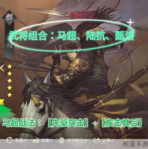 率土之滨游戏中关银屏的最强阵容配置与战法搭配攻略,带你制霸战场
