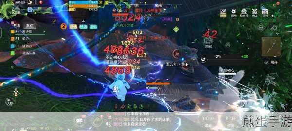妄想山海游侠有时间限制吗,深度解析与热门探讨