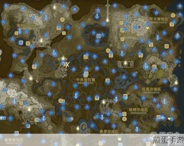 塞尔达传说王国之泪暖暖凤蝶位置介绍，探秘游戏中的神秘精灵